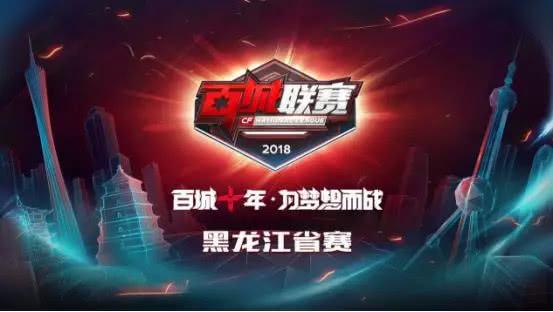 合都变成可