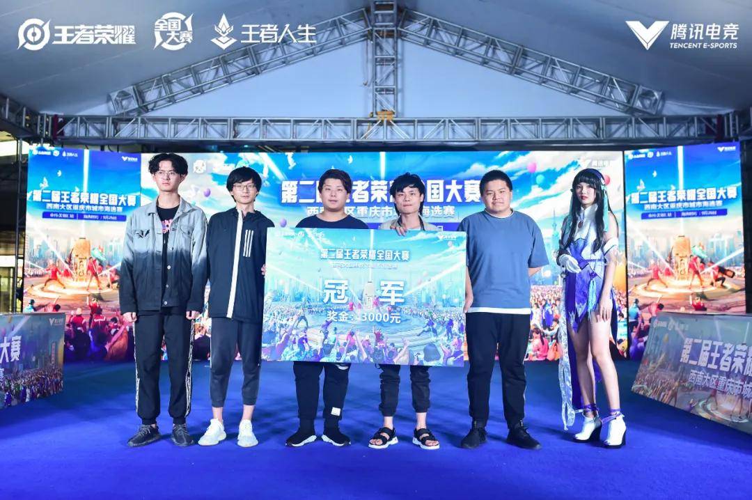 琼斯或将助