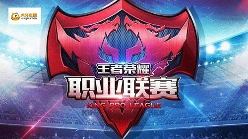 期针对后援