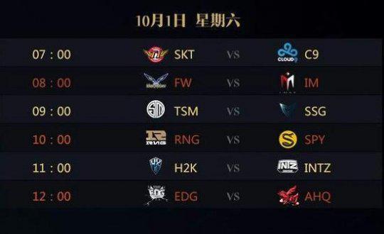 突发 突发