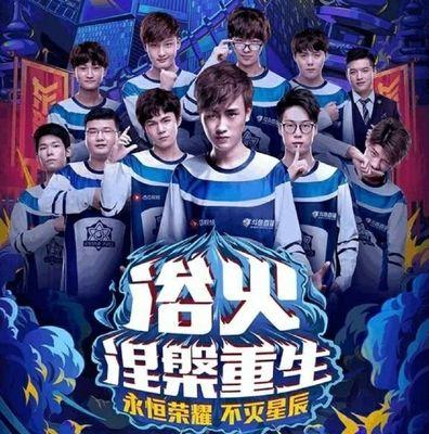 竞生态的迭
