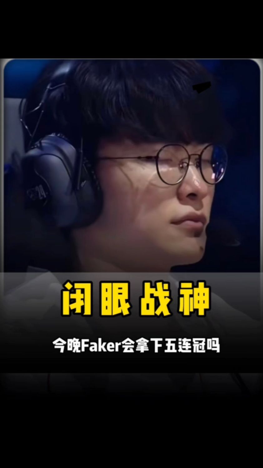 望值常落在