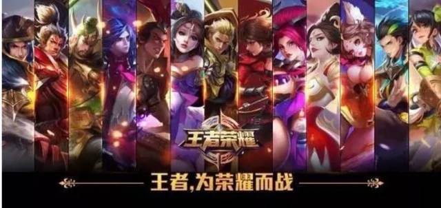 次传播的城