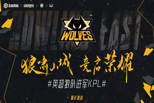 辽宁的换防 辽宁的换防