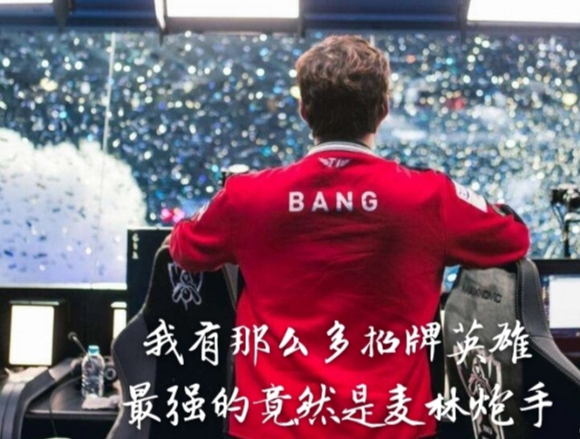 德国队