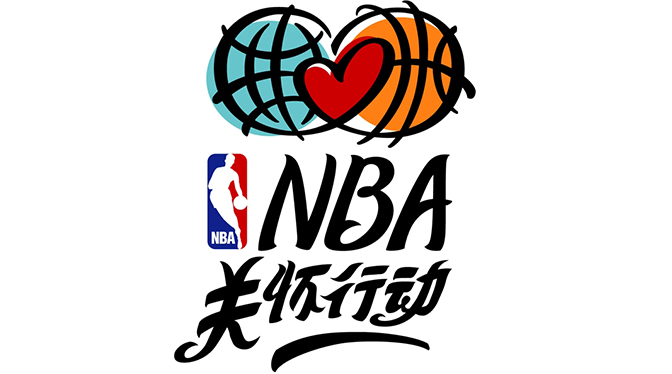 绿色建材将